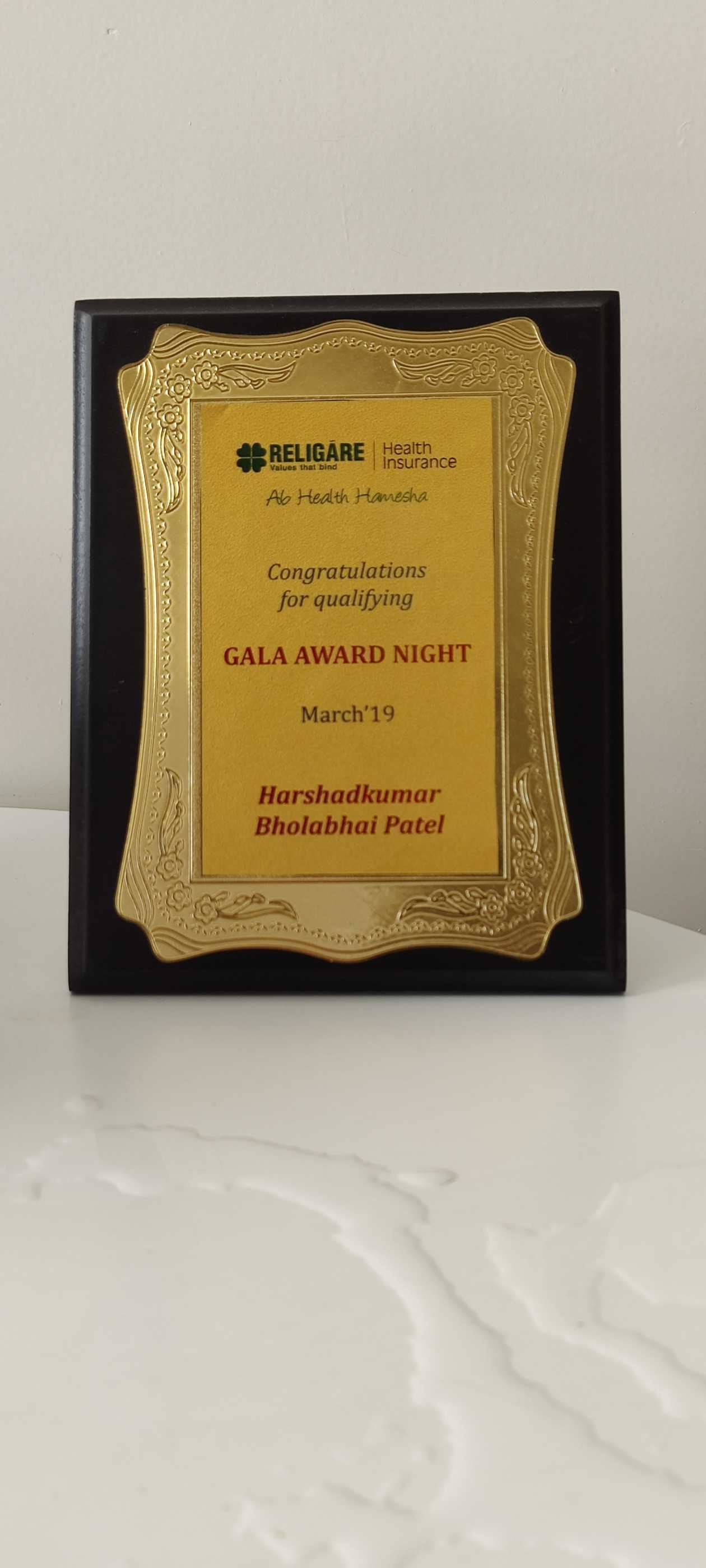 GALA AWARD NIGHT